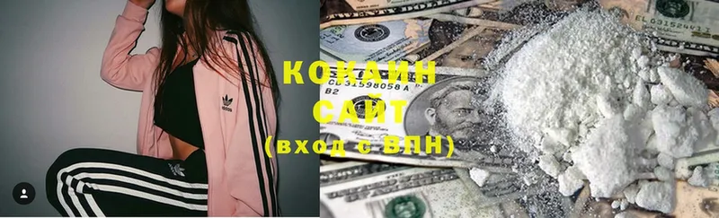 COCAIN VHQ  где продают наркотики  Конаково 